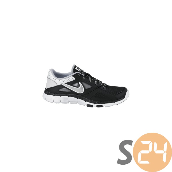 Nike Futócipők Nike flex supreme tr 2 599558-013