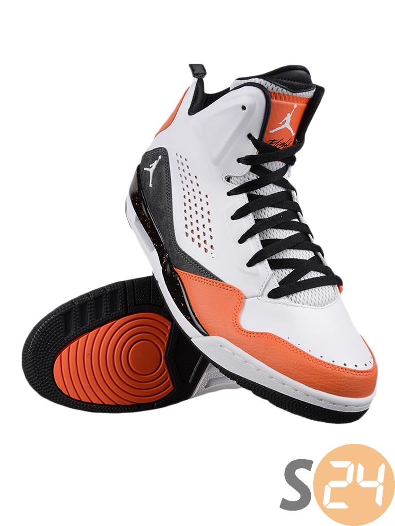 Nike  Kosárlabda cipö 629877-0117