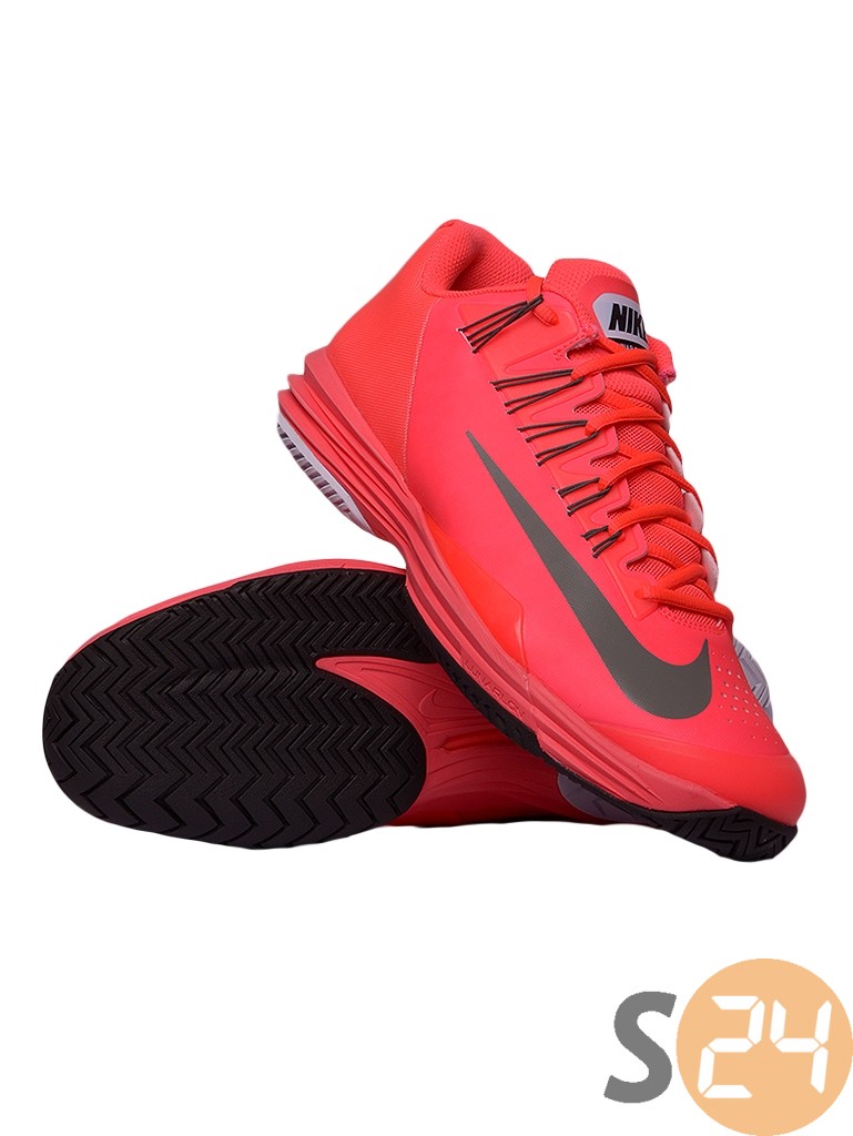 Nike nike lunar ballistec Tenisz cipö 631653-0601