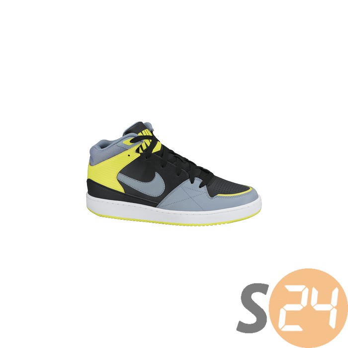 Nike Utcai cipő Nike priority mid 641893-071