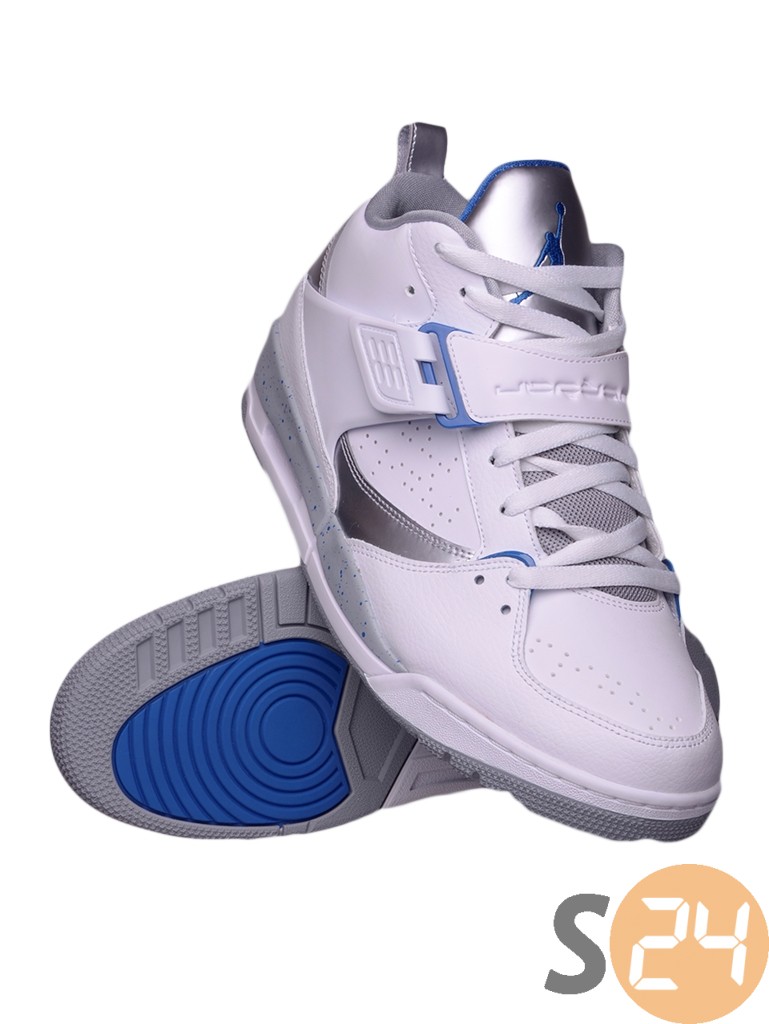 Nike  Kosárlabda cipö 644846-0107