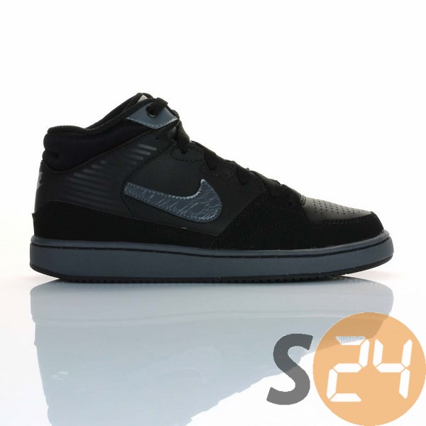 Nike Utcai cipő Nike priority mid gs 653675-001