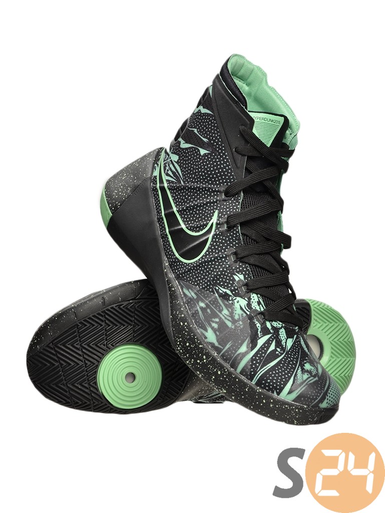 Nike nike hyperdunk premium 2015 Kosárlabda cipö 749567-0030