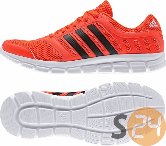 Adidas Futócipő Breeze 101 2 m B40890