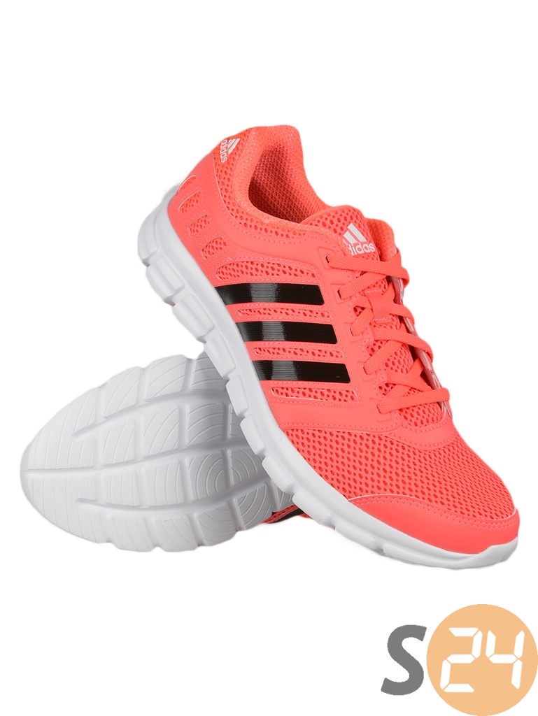 Adidas Performance breeze 101 2 w Futó cipö B44040