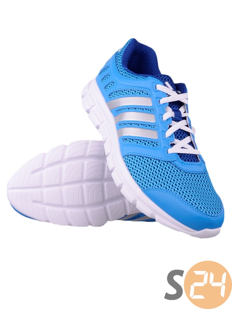 Adidas PERFORMANCE  Futó cipö M18406