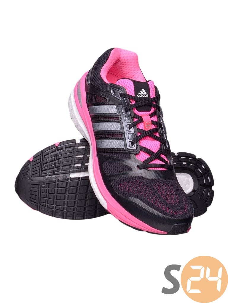 Adidas PERFORMANCE supernova sequence 7 w Futó cipö M29717