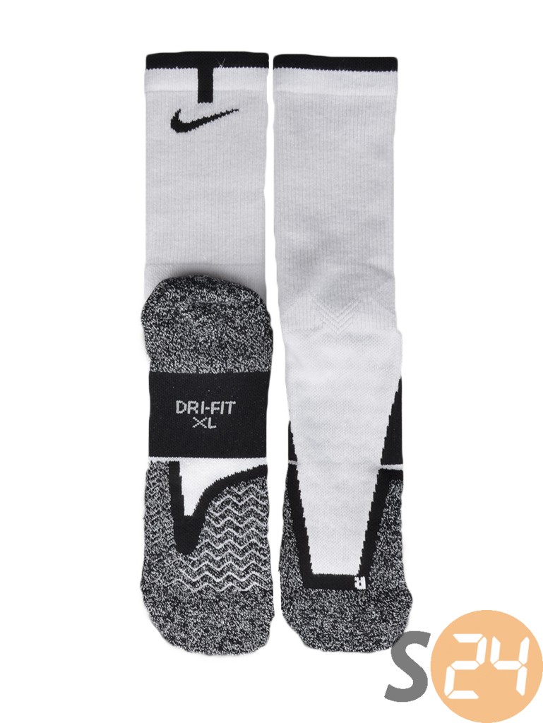 Nike nike elite tennis crew Magasszárú zokni SX4935-0110