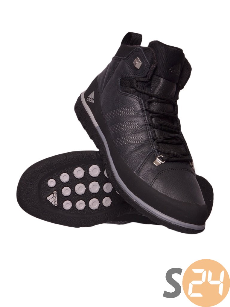 Adidas PERFORMANCE  Utcai cipö V21098