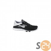 Nike Futócipők Nike flex supreme tr 2 599558-013