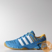 Adidas Kézilabda cipő Essence 11 M25924